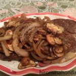 ゴールデンウィークどころか、残業ばかりでやってられないので、「豪快和牛ステーキ」を作ってみた