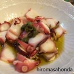 リモート飲みでも使える一品、京都のダイニングバーのシェフ直伝・「タコのガリシア風」を作ってみた