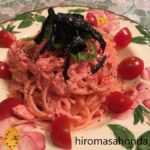 そろそろ暑くなってきたので、「鶏ささみと梅肉のパスタ」を作ってみた