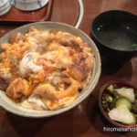 【2020年6月】御徒町にある「鳥つね 自然洞」で絶品・「特上もつ入親子丼」の大盛りをお昼に食べてきた