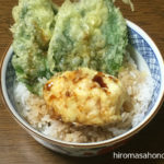 リベンジ |『食戟のソーマ』に出てきた、「ゆきひら流 鶏卵の天ぷら丼」を作ってみた  | 2回目