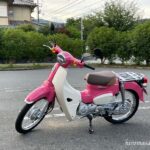 スーパーカブ110・『天気の子』ver.を購入 ~原付きからスーパーカブへの乗り換え~